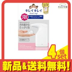 Item thumbnail for item c16fcb5d-a7c1-48e7-8ea0-420734ae2813