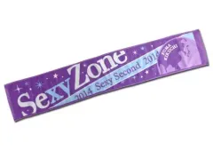 Sexy Zone timelesz 菊池風磨 (本日限りお値下げ) timelesz（Sexy Zone ） 菊池風磨 - メルカリ