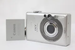 Canon IXY Digital 55 シルバー