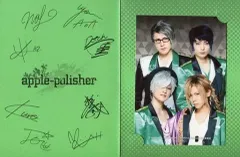 DYNAMIC CHORD ダイナー 直筆サイン入り ブロマイド ベース組 DYNAMIC CHORD ダイナー 直筆サイン入り ブロマイド ベース組 K