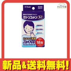 Item thumbnail for item 740008ca-e73a-4930-a5ba-1323b05a5459