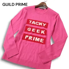 【美品】GUILD PRIME ギルドプライム 秋冬★ ロゴ ウール ニット セーター Sz.2 メンズ ピンクのサムネイル