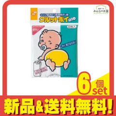 Item thumbnail for item 23a7bd37-e5db-4f93-8a22-1113917ba9d9