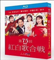 カエルの王女さま DVD-BOX 7枚組 天海祐希 - メルカリ