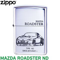 世界中から愛されている ロードスター がZIPPOに登場 ZIPPO MAZDA