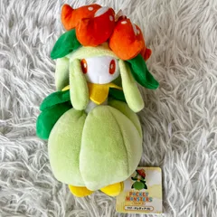 Amazon.co.jp: ポケモンセンターオリジナル 549 ぬいぐるみ