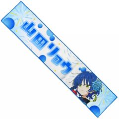 プロセカ レオニ ポカリスエットオリジナルスポーツタオル【非売品 