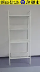 2025年最新】ikea lerberg レールベリの人気アイテム - メルカリ