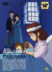 BANKER BREAK バンカー・ブレイク【洋画 中古 DVD】ケース無