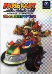 【中古】攻略本GC ≪レースゲーム≫ NGC マリオカート ダブルダッシュ!! かんぺき爆走ガイドブック
