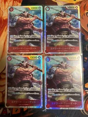 エドワード・ニューゲート【SR】OP02-004　4枚セット