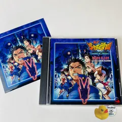 2025年最新】ジャスティス学園の人気アイテム - メルカリ 2025年最新】ジャスティス学園の人気アイテム - メルカリ