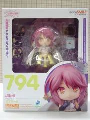 ノゲノラ　ジブリール　ねんどろいど　特典付き ノーゲーム・ノーライフ』白、ジブリールのねんどろいどが揃って