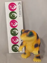 One-up後藤彩色所 ケロンガ＆カメンゴ 2体セット ソフビ 未開封 One-up後藤彩色所 ケロンガ＆カメンゴ 2体セット ソフビ 未開封