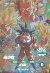 【5枚セット】ドラゴンボールスーパーダイバーズ　孫悟空　悟空の想い ドラゴンボールスーパーダイバーズ SDVE-001 孫悟空 (SR