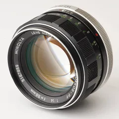 MINOLTA MC ROKKOR 58mm F1.4 などロッコール3点 Amazon | Minolta MC TELE ROKKOR-PF 58mm f1.4 1:1.4 | 一眼
