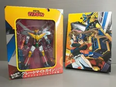 未使用? 勇者特急マイトガイン DVD-BOX Ⅱ フィギュア 送料込み 未使用? 勇者特急マイトガイン DVD-BOX Ⅱ フィギュア 送料込み 勇者