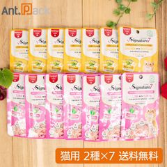 ake様 リクエスト 3点 まとめ商品 - メルカリ