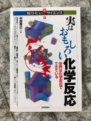 2024年最新】やさしくなりたいの人気アイテム - メルカリ