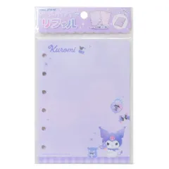 【メール便】クロミ シール帳リフィル シールバインダーリフィル サンリオ カミオジャパン シールシート10枚入り 小学生 子ども キャラクター グッズ 