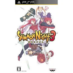 サモンナイト3 - PSP