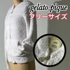 2024年最新】ジェラートピケ gelato pique メンズ パーカー 大きい