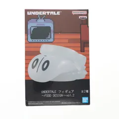 ナプスタブルーク UNDERTALE(アンダーテイル) フィギュア〜FOOD DESIGN〜vol.2 プライズ(2752061) バンプレスト