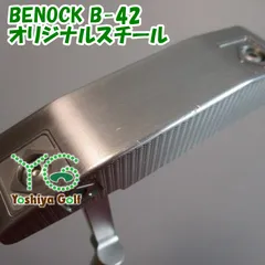 パター その他 BENOCK B-42/オリジナルスチール/0/0[109844]のサムネイル