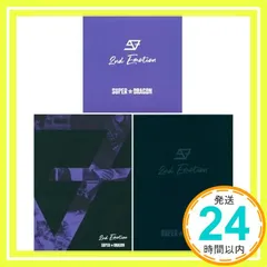 2026年最新】DIMENSION~20th Anniversary BOX~の人気アイテム - メルカリ