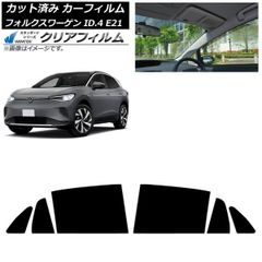 ECLIPSE TD508II SVペア連番 - メルカリ