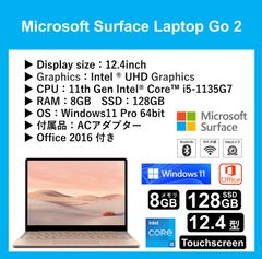 【超美品】Microsoft Surface Laptop Go 2 Pink 11th Gen Intel Core i5-1135G7 / 8GB / SSD 128GB / 12.4 inch / WIN 11 Pro / Office 2016