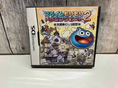 【説明書無し】 ニンテンドーDS スライムもりもりドラゴンクエスト2 大戦車としっぽ団 NTRPADOJ