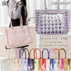 シクフォニ　LAN らん　缶バッジ　ドグマ　痛バ　ザッカマート　ピンク　いるま シクフォニ缶バッジ第6弾 LANくん ドグマ - メルカリ