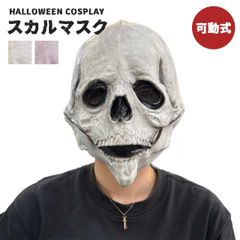 Item thumbnail for item 2234a613-2b21-40a9-a78c-dc31437029b6