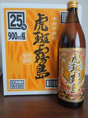 本格芋焼酎　虎斑霧島　900ml  1箱（6本）