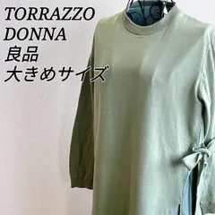 良品⭐️ トラッツォドンナ TORRAZZO DONNA ロング ワンピース 異素材 ドッキング ニット アシンメトリー 変形デザイン サイドリボン スリット グリーン 緑 ミントカラー 大きめ オーバーサイズ ゆったり 体型カバー 大人カジュアル 春秋ワンピ