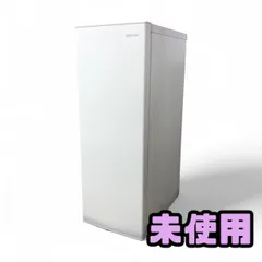 2025年最新】iusn-8a-wの人気アイテム - メルカリ