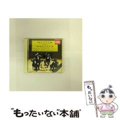 中古】 シークと薔薇の宮殿 （ハーレクイン・セレクト） / テッサ ...