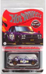 中古ヴァイスシュヴァルツ BAV/W112-083SP[SP]：(ホロ)浅黄