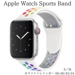 Apple Watch アップルウォッチ 人気 ラバーバンド スポーツ ホワイト
