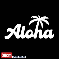 車 ステッカー 30cm ビーチ beach ヤシの木 アロハ 文字 英字 給油口 おもしろ バイク かっこいい カー用品 かわいい シール おしゃれ 転写式 白 送料無料