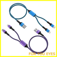 【人気商品】2in1 iPhone 充電ケーブル 「2本組/1.2Ｍ」タイプc USBケーブル ライトニングケーブル 2.4A&3A急速充電 Haoano マルチコネクタケーブル 2イン1 充電コード 2台同時給電可能 iPhone 15/15Pro Max/