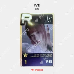 2025年最新】ive superstar トレカの人気アイテム - メルカリ