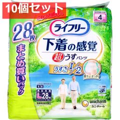 Item thumbnail for item fd91e44f-d4bb-4b13-ad6b-0d401ce2ed3d