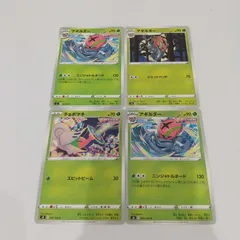 チョボマキ　アギルダー　AR 各10枚　まとめ売り　ホワイトフレア チョボマキ アギルダー AR 各10枚 まとめ売り ホワイトフレア
