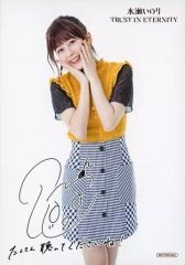 Item thumbnail for item e8982ff8-7bf9-460f-8631-cdb9aebe858f