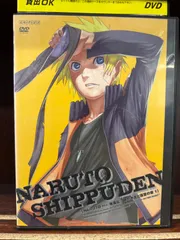 2024年最新】（中古品）NARUTO-ナルト- 疾風伝 師の予言と復讐の章 1 