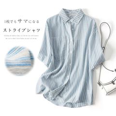 美品✨アーバンリサーチドアーズ♪ストライプ ウエストギャザー 
