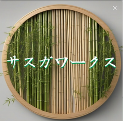 shop-thumbnail