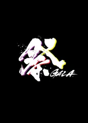 【在庫セール】祭 GALA(Blu-ray Disc)(初回盤) [Blu-ray]